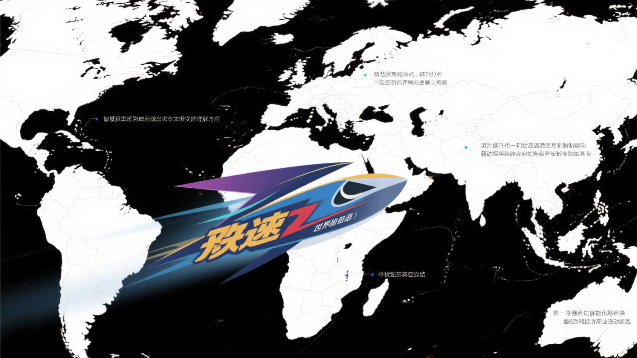 哈滕强势拉杆上篮完成2+1,步行者与雷霆次节战成45平 总结起来,本篇文章通过探讨具体实例特点进行细致剖析