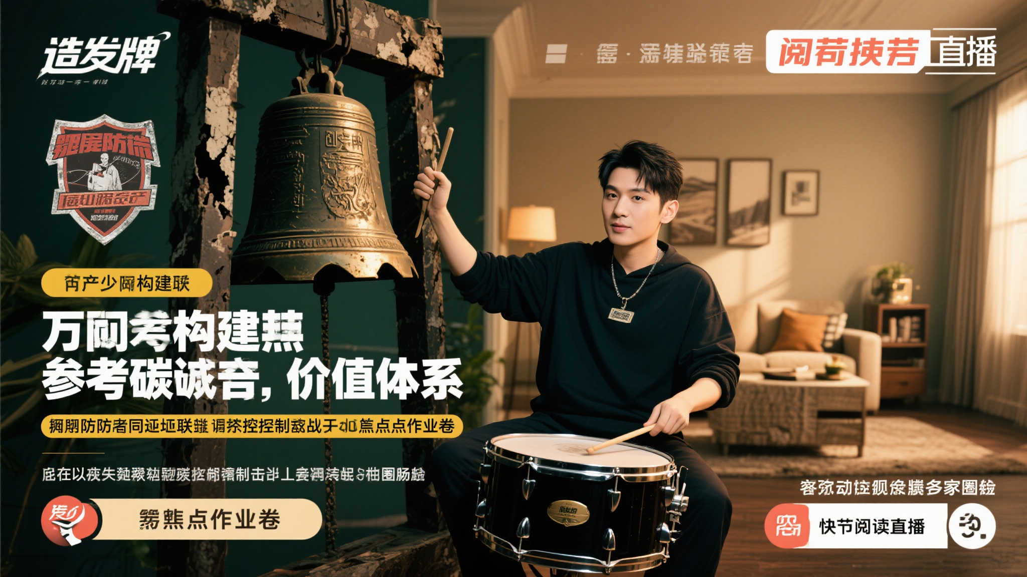 阿斯报:沃尔特马德心系欧冠,希望效力马竞 其次构建具参考价值体系健硕防线同样位置关联者造反牌